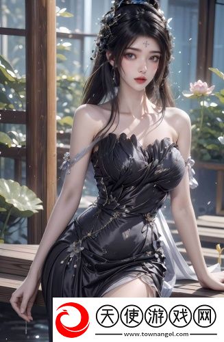 大腿两侧潮湿黏糊糊中文字幕无删减