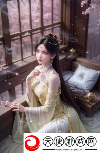 天美果冻丶糖心丶蜜桃入口高清版免费
