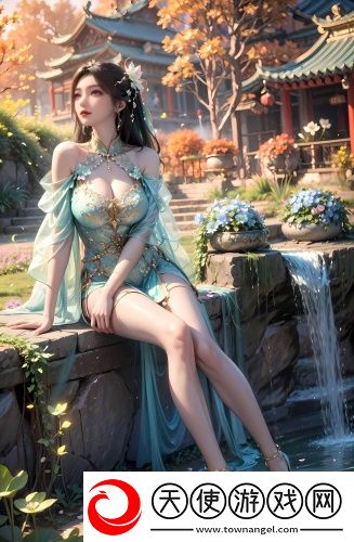 香大伊煮一本线象大衣午夜通道版