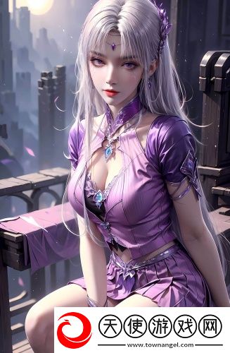 欧洲最大的无人区高清黑科技版