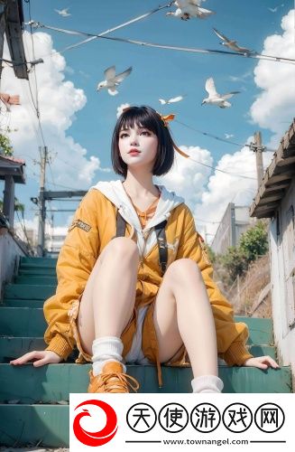 成品人w免费观看w缓存版