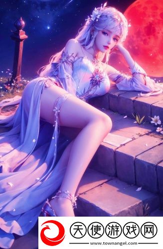 喜欢接受新事物的女人国语中文版