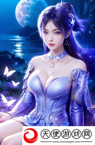 花滑的我成了短道速滑大魔王免费永久版