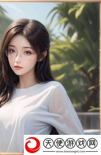 青青子衿在线观看免费高清午夜版