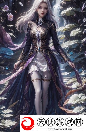 在小小的花园里面歌词在线资源精品版