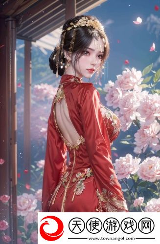 《我要上你》完整版在线播放中文版