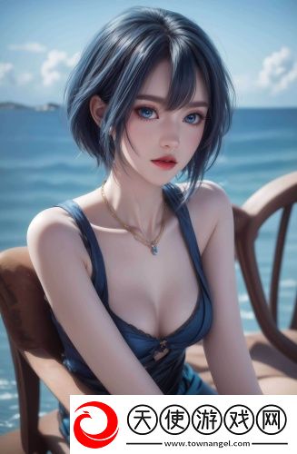 在线观看中文日产幕无限码中字版