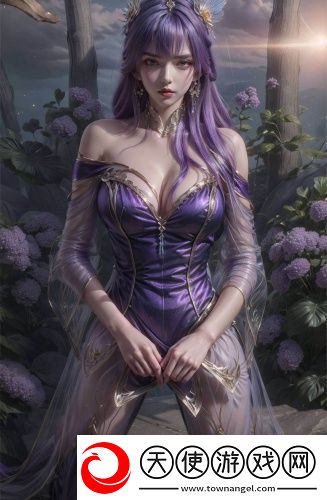精一精二精3的区别在线精品版