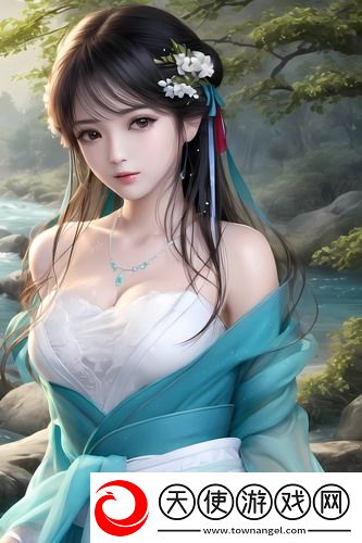 小辣椒樱桃湿地福地维基-小辣椒樱桃湿地福地维基中文免费版下载v4.1.8(暂未上线)