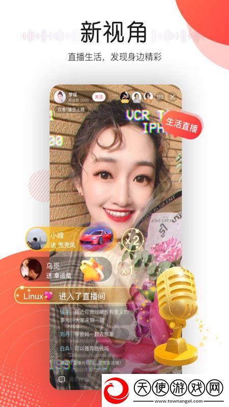 你会萌萌吗歌曲在线听签到送豪礼版
