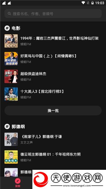 四色五撸抽卡保底版下载，四色五撸射击快感激战版下载v1.0.5免会员版