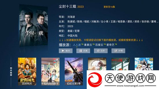美丽的妻子日本完整版情侣双排版下载，美丽的妻子日本完整版免氪金良心运营版下载v8.0安卓版