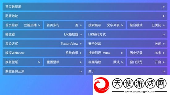 猫咪在线观看maomi888无限火力版下载，猫咪在线观看maomi888每日任务刷新版下载v8.58最新版