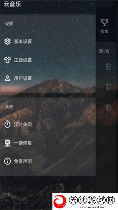 妖精短视频厕所必玩版下载，妖精短视频每日更新尝鲜版下载v3.0.2最新版