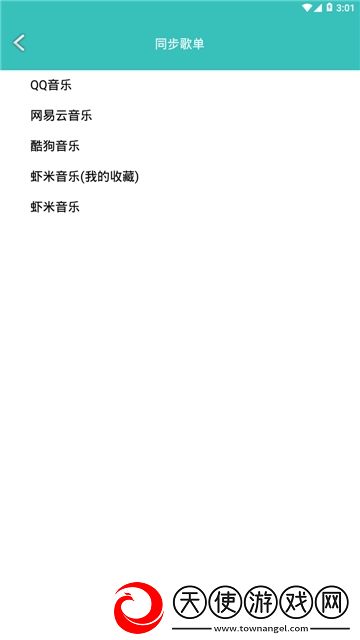 91牛牛在线免费视频碰免费抽卡版下载，91牛牛在线免费视频碰免更新秒进游戏版下载v1.2.0安卓版