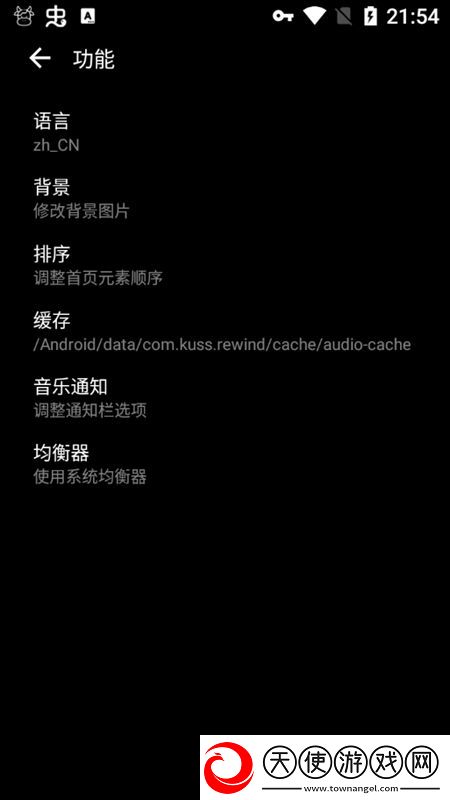 猛女战三男三洞全开限时抢购版下载，猛女战三男三洞全开极速版下载v3.5.0安卓免费版
