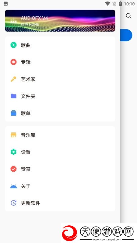 不哭全部进去就不疼了模拟版下载，不哭全部进去就不疼了零氪畅玩无阻版下载v10.10.2