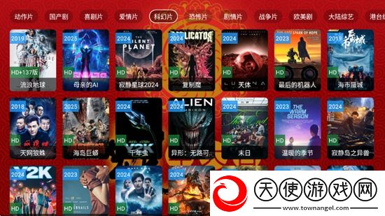 99r热在线视频播放地址免费加速版下载，99r热在线视频播放地址GM权限体验版下载v2.7.3安卓版