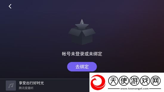 流氓视频大全可以看实验玩法版下载，流氓视频大全可以看多结局探索体验版下载v2.6.1.5866819最新版