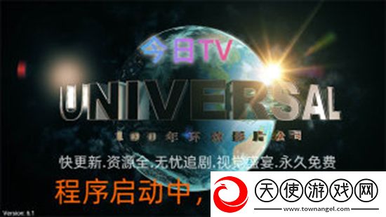 心浪短视频直播App圣诞限定版下载，心浪短视频直播App笑不活沙雕版下载v6.1不黑屏修复版