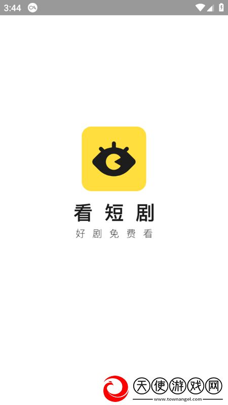 天天热播网动漫连抽版下载，天天热播网动漫肝帝专属挑战版下载v1.0.0安卓版