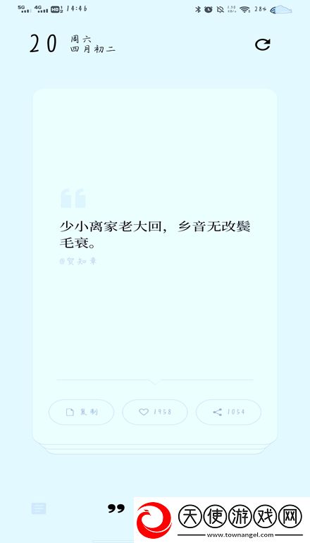 向日葵视频色版流畅版下载，向日葵视频色版金币爆仓福利版下载v1.0.5安卓版