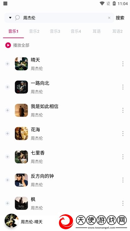 里番绅士库社恐版下载，里番绅士库佛系养生挂机版下载v1.6.8无广告版