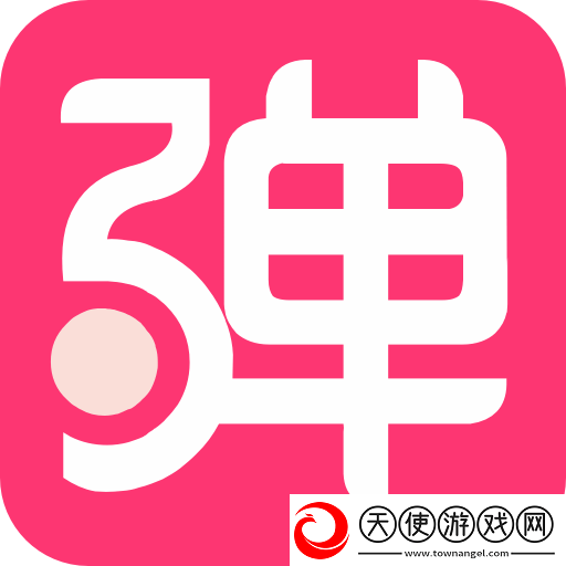悠悠高清电影在线观看社恐专属版