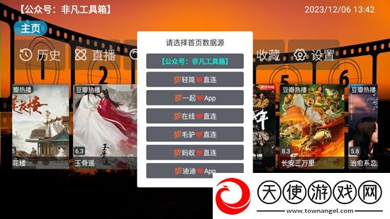 99夜视频在线观看限时抢购版下载，99夜视频在线观看爽战版挑战极限连招下载v1.0.1最新版