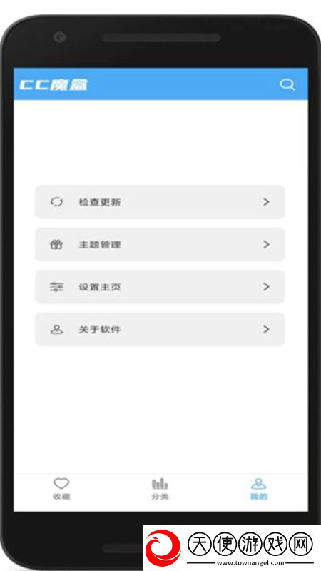 中日双字幕电影高清在线观看知乎高分版下载，中日双字幕电影高清在线观看段位冲刺上分版下载v1.8.5最新稳定版