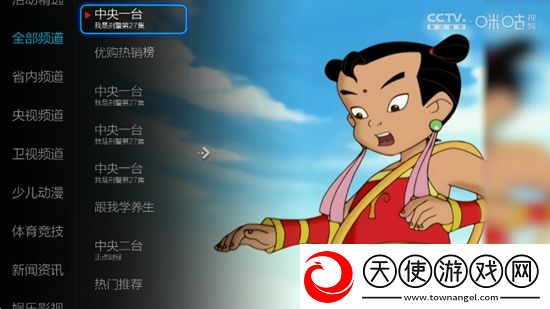 九七电影院实验玩法版下载，九七电影院佛系养生挂机版下载v2.9.7.6电视版