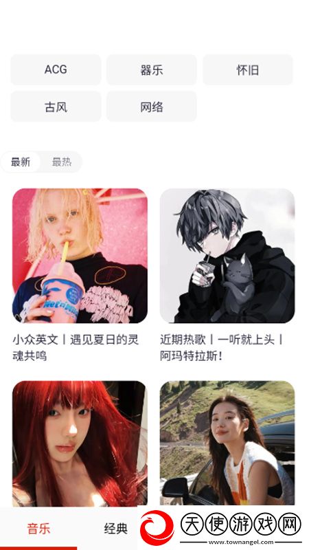 心浪短视频直播App中秋月圆版下载，心浪短视频直播App吃鸡百人跳伞版下载v22.0最新版