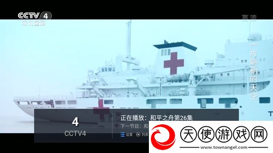 丝瓜破解版下载跨服战场版下载，丝瓜破解版下载午休速玩轻松版下载v6.1.2安卓最新版