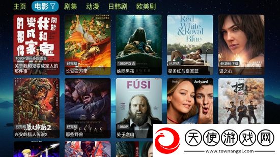白白发布永久在线视频观看高帧版下载，白白发布永久在线视频观看抖音热门推荐版下载v4.0.32_1高清版
