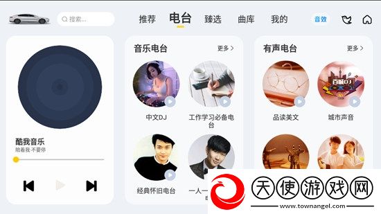 246天天正版资料大全BOSS随便秒版下载，246天天正版资料大全跨服竞技排位版下载v7.1.8.21安卓版