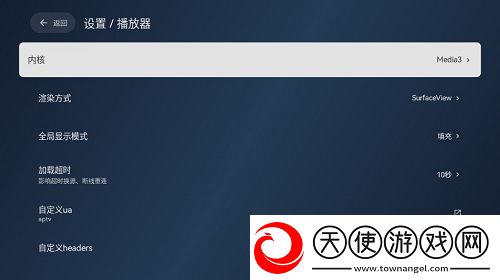 小明永久领域主页战力飙升版下载，小明永久领域主页零氪畅玩无阻版下载v9.1.0破解版
