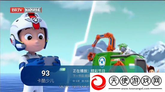 中文字幕亚洲无线码组排版下载，中文字幕亚洲无线码装备全靠打怪版下载v6.2.6最新版