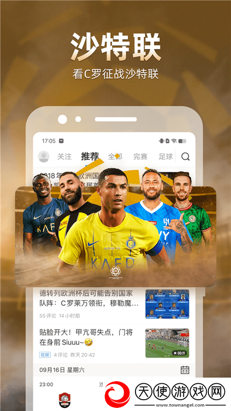 御宅屋0手柄版下载，御宅屋0像素复古怀旧版下载v6.8.8安卓免费版