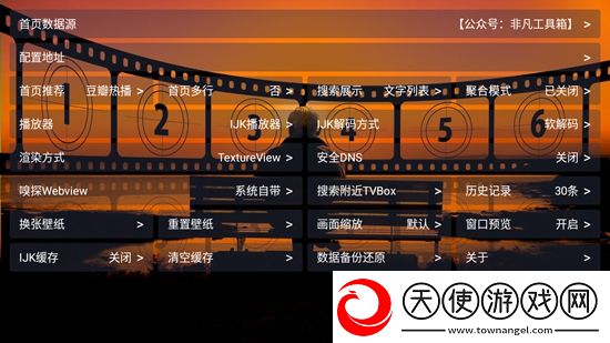 99夜视频在线观看限时抢购版下载，99夜视频在线观看爽战版挑战极限连招下载v1.0.1最新版