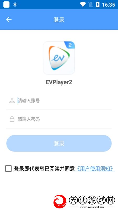国产7m视频 视频直播零氪畅玩版下载，国产7m视频 视频直播战力秒升无敌版下载v2.8.0官方正版