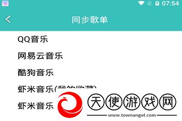 国精产品视频二二三三区我氪但我快乐版下载，国精产品视频二二三三区签到送豪华礼版下载v1.2防闪退版