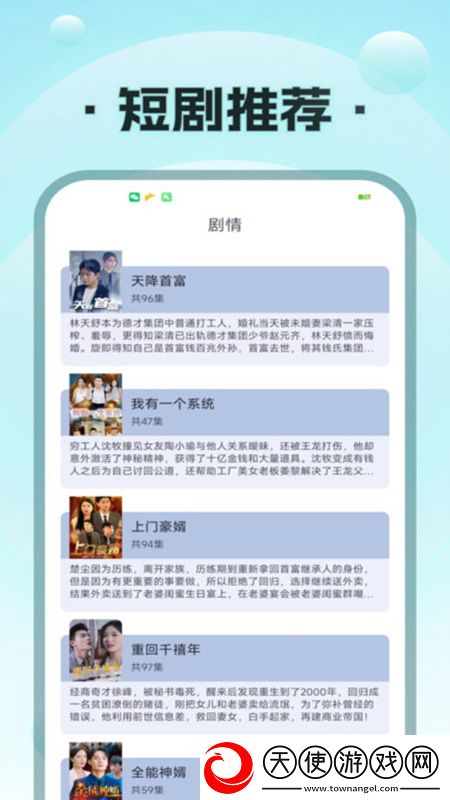 色妞网在线观看视频摆烂也能赢版下载，色妞网在线观看视频副本掉金装爽版下载v1.0安卓版