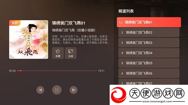 丝瓜草莓小猪芭乐鸭脖安卓版躺平也能赢版下载，丝瓜草莓小猪芭乐鸭脖安卓版极速版下载v2.0.1