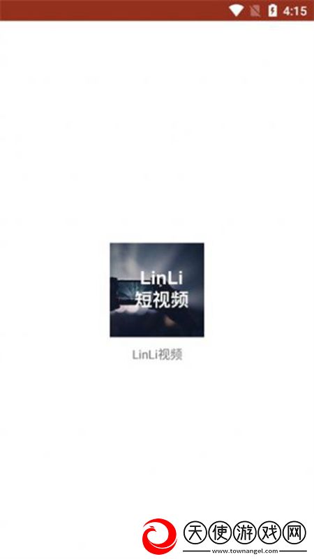 老头老太性行交视频十连必中版下载，老头老太性行交视频碎片时间畅玩版下载v3.7.1安卓版