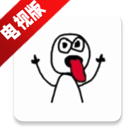 伊人在线118全民冲榜版