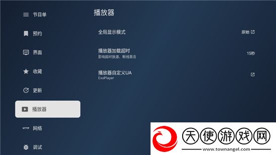 猫咪网最新域名是多少文字版下载，猫咪网最新域名是多少平板高清适配版下载v2.2.4.1015安卓版