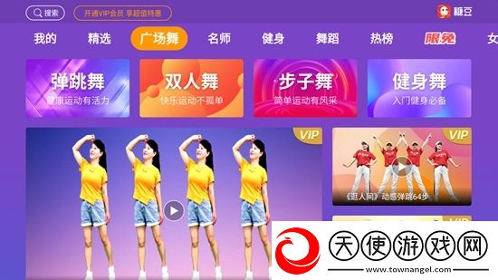 俺也来俺最新官网离谱他妈给离谱开门版下载，俺也来俺最新官网摆烂版挂机也能赢下载v3.2.0