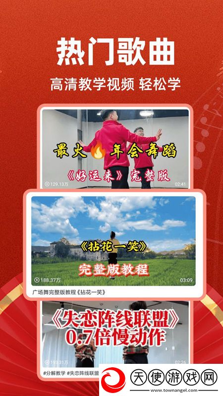 最新域名永久域名笑不活版下载，最新域名永久域名笑不活沙雕版下载v1.0.0官方版