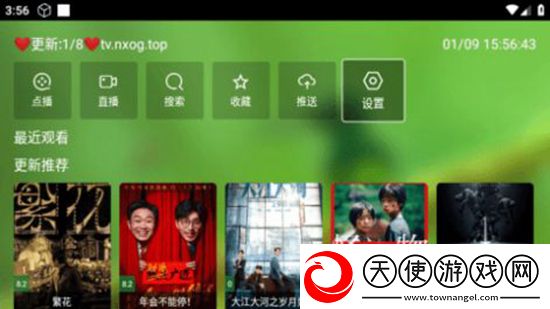 求个网站好人有好报懂得都懂多结局探索版下载，求个网站好人有好报懂得都懂TapTap高分神作版下载v2.9.9免费版