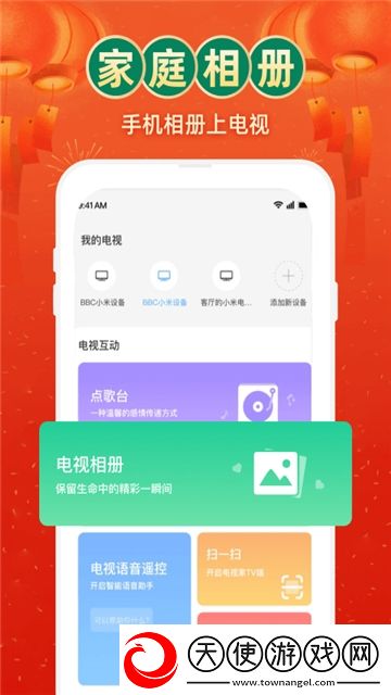 成人国产精品秘51视频兼容版下载,成人国产精品秘51视频春节贺岁特供版下载v9.1.0